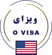 O-visa