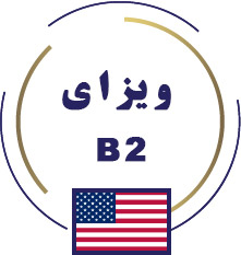 b2